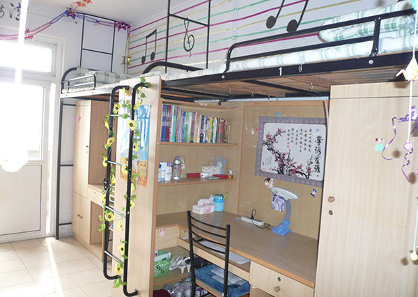 Jiangsu University Accommodation